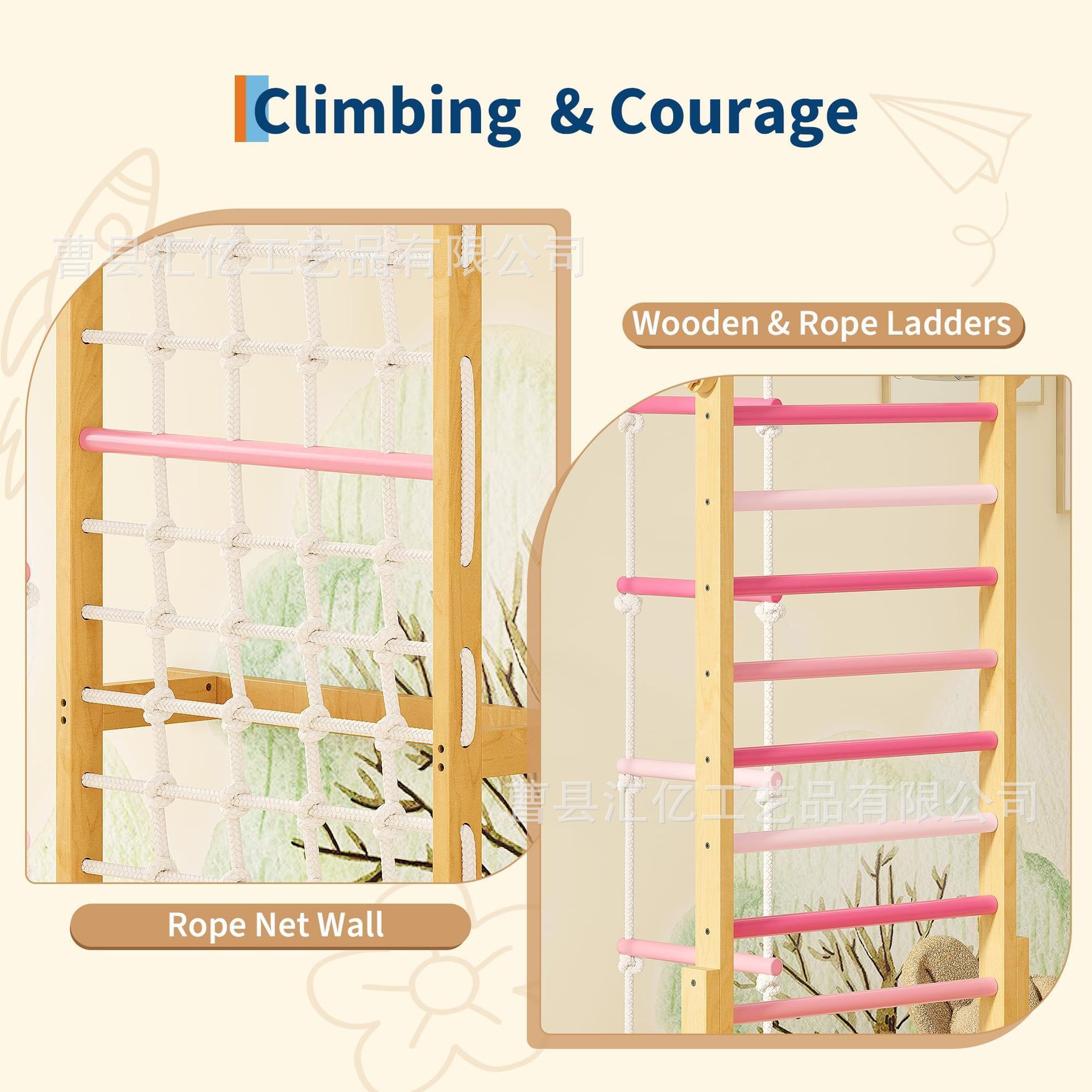 Детский спортивный комплекс из – обзор и цена Kids Outdoor Climbing Frame