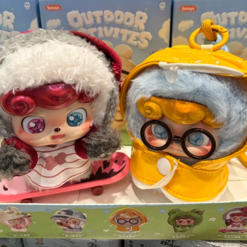 Q.Kid Активный отдых на свежем – обзор и цена Q Kids Outdoor