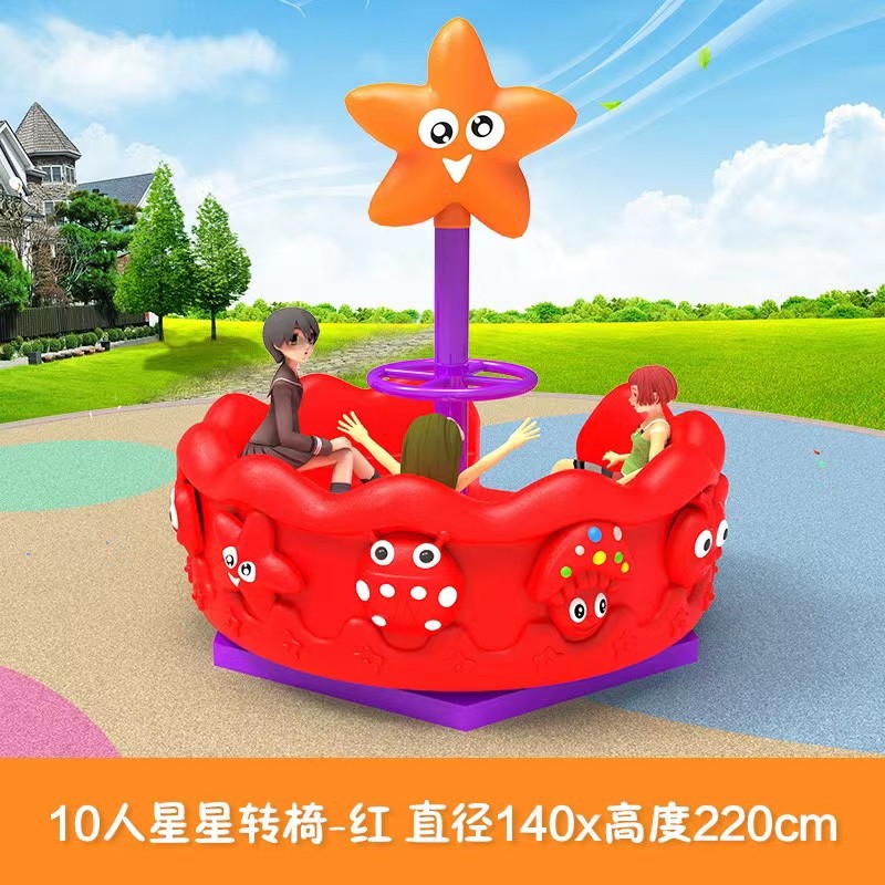Детская уличная пластиковая иг – обзор и цена Kids Outdoor Area